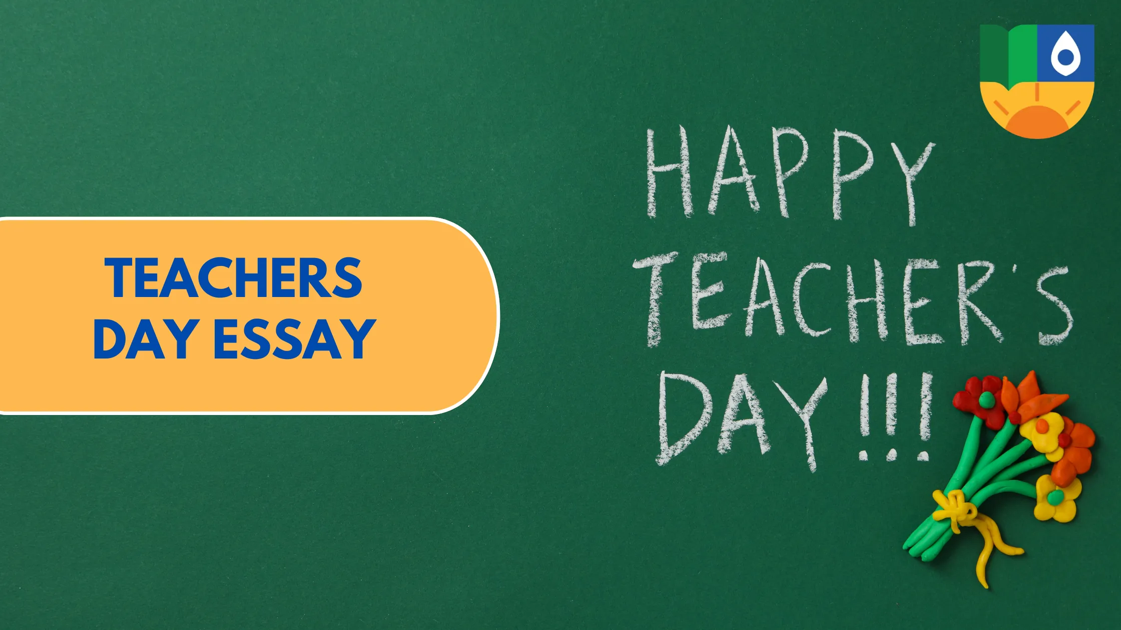 Teachers day essay