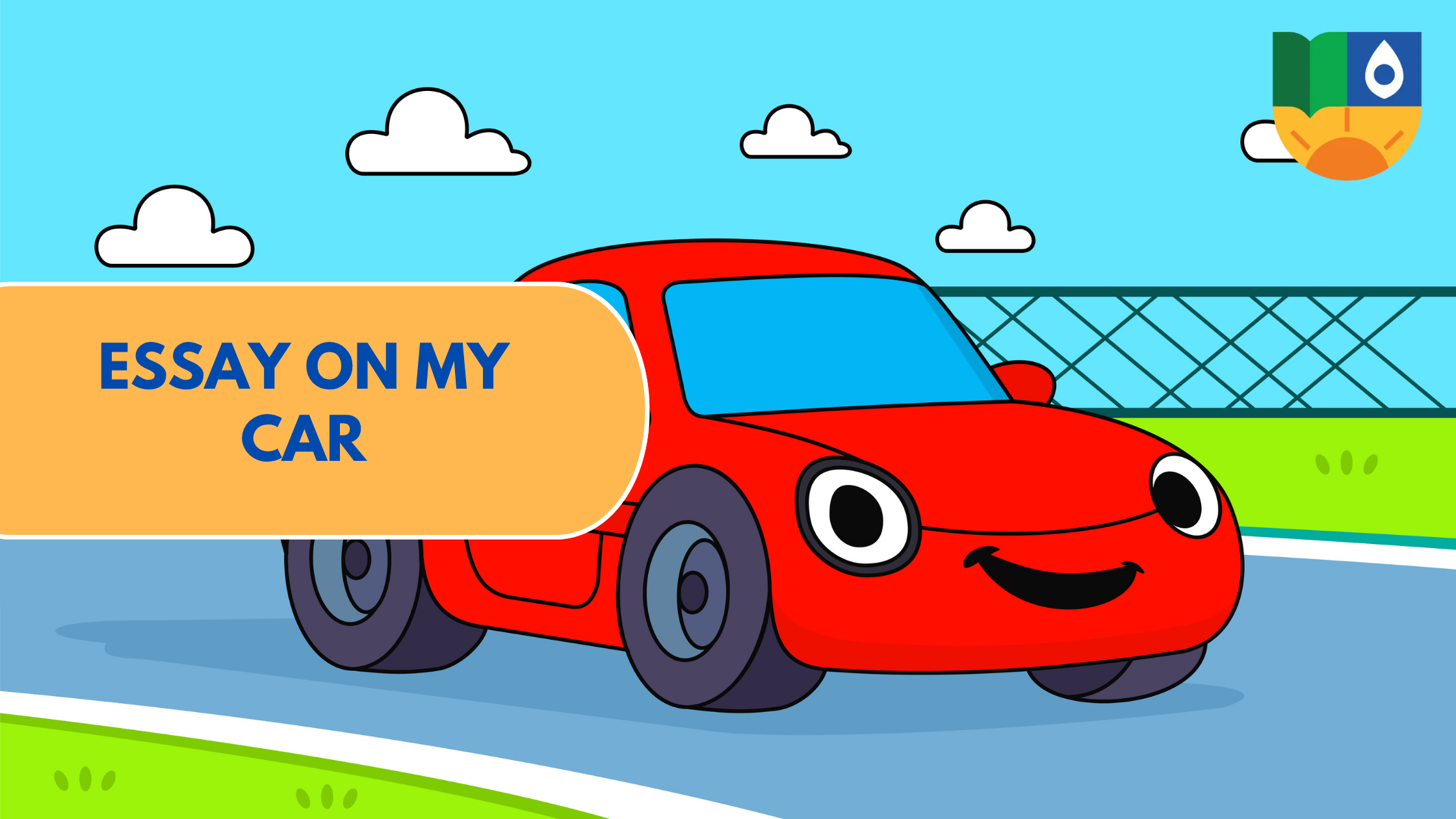 Essay on my Car