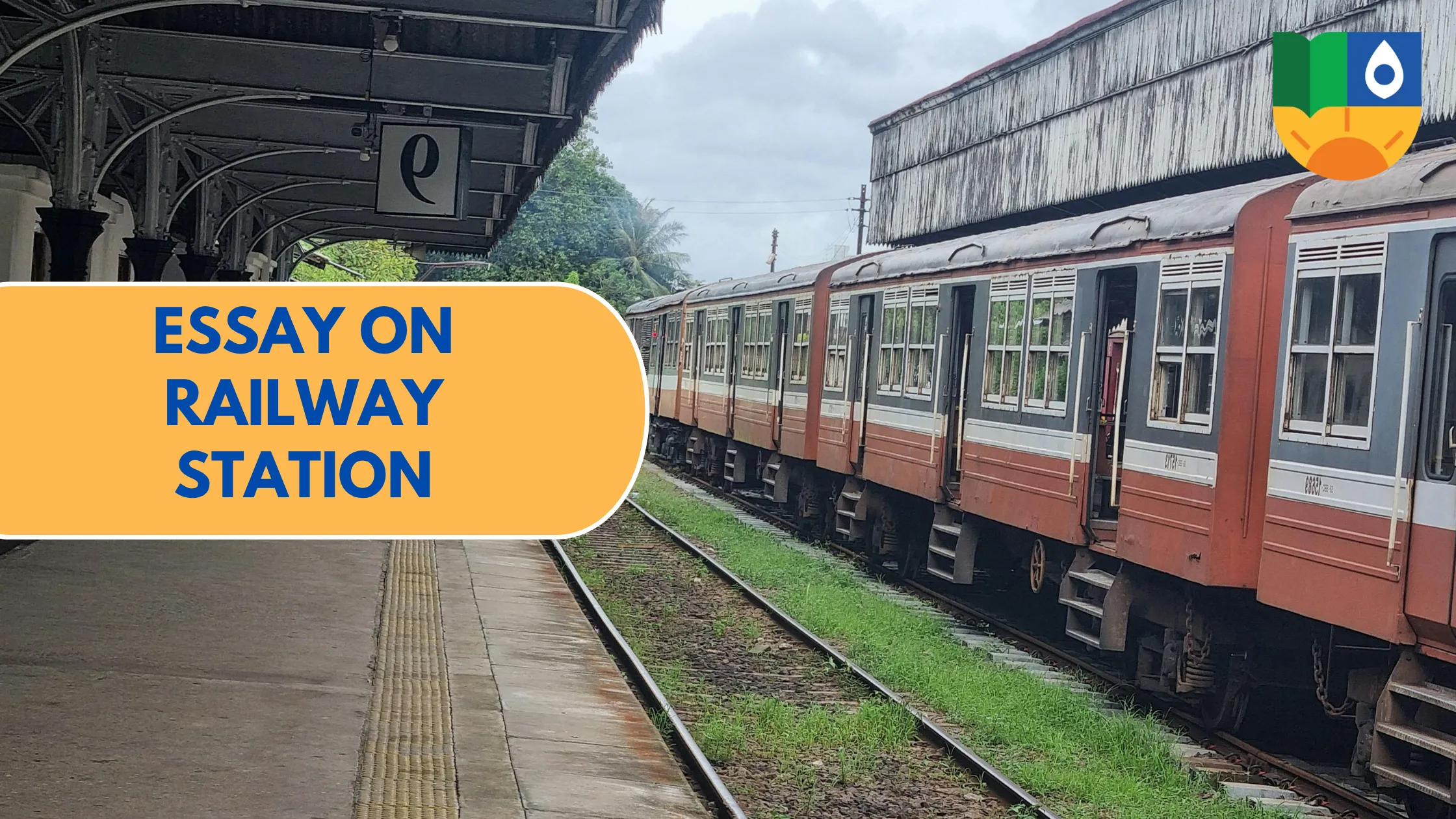 Essay on railway station